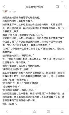 浙江麻将APP下载